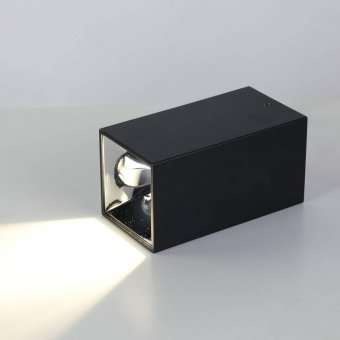 Потолочный светодиодный светильник Favourite Tetrahedron 2400-1U