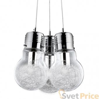 Подвесная люстра Ideal Lux Luce Max SP3