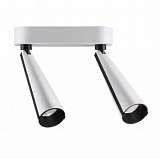 Светодиодный спот Novotech Zeus 357866