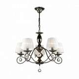 Подвесная люстра Odeon Light Bresano 2933/5