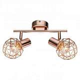 Спот Globo Xara 54805-2