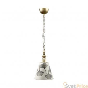 Подвесной светильник Lamp4you Classic E-00-H-LMP-O-7