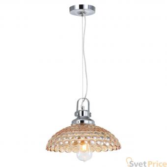 Подвесной светильник Lussole Loft 1 LSP-0209