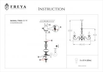 Подвесная люстра Freya Florence FR806-05-W
