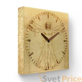 Настенные часы Витрувианский человек PB-016-35