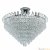 Потолочная люстра MW-Light Аделард 642010905 страна Германия Потолочная люстра MW-Light Аделард 642010905