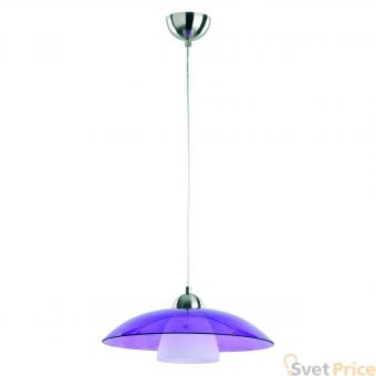 Подвесной светильник Alfa Ufo 10193