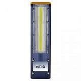 Уличный светодиодный светильник консольный Kreonix LDC-50W-IP66-5500lm/CW 9038