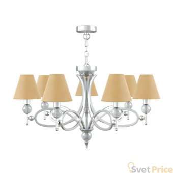 Подвесная люстра Lamp4you Eclectic M2-07-CR-LMP-O-23