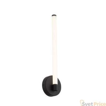 Бра ST Luce Bisaria SL393.401.01