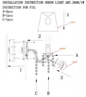 Бра Odeon Light Padma 2686/1W