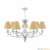 Подвесная люстра Lamp4you Eclectic M2-07-CR-LMP-O-23