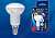 Лампа светодиодная диммируемая (UL-00004709) Uniel E14 7W 4000K матовая LED-R50 7W/4000K/E14/FR/DIM PLP01WH