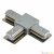 Коннектор T-образный Lightstar Barra 502139 страна Италия Коннектор T-образный Lightstar Barra 502139