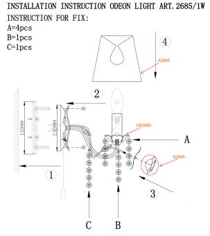 Бра Odeon Light Padma 2685/1W