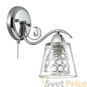 Бра Lumion Polina 3445/1W