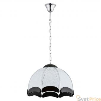 Подвесной светильник Alfa Samanta 20532