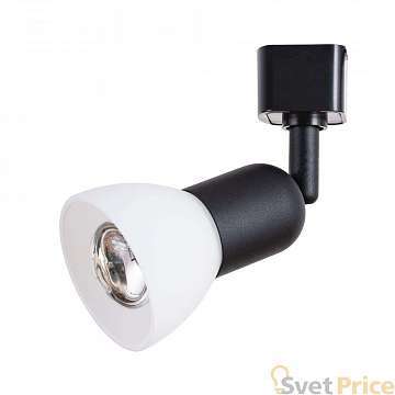 Трековый светильник Arte Lamp Gala A3156PL-1BK