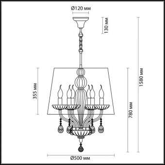 Подвесная люстра Odeon Light Teona 4194/6