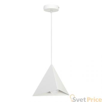 Подвесной светильник Luminex Set 7405