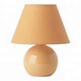 Настольная лампа Brilliant Primo 61047/38