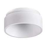 Кольцо декоративное Novotech Legio 370512