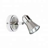 Спот Brilliant Jupp G15910/77