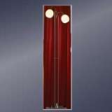 Торшер Lussole Pitigliano LSC-2605-02