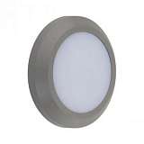 Уличный настенный светодиодный светильник Horoz Hurma 076-010-0005