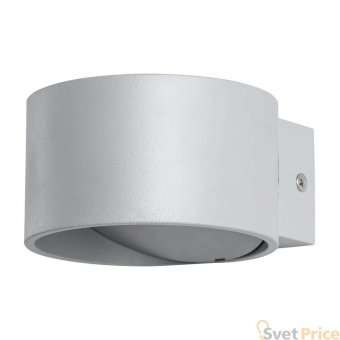 Настенный светодиодный светильник Arte Lamp Cerchio A1417AP-1GY