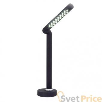 Настольная лампа Luce Solara myOne RTL-37 Black