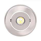 Встраиваемый светодиодный светильник Horoz Vera-1 1W 6400K матовый хром 016-011-0001 (HL671L)