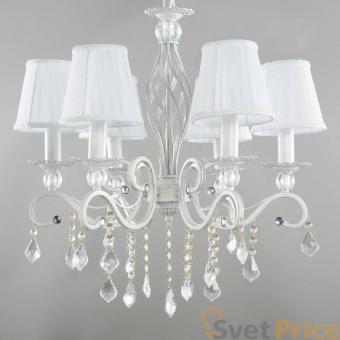 Подвесная люстра Elvan MD3246-6