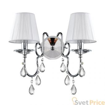 Бра Maytoni Emilio ARM584-02-N