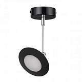 Светодиодный спот Odeon Light Uliss 3811/7CL