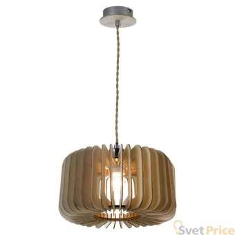 Подвесной светильник Lussole Loft GRLSP-9832