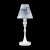 Настольная лампа Lamp4you Eclectic M-11-WM-LMP-O-10