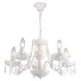 Подвесная люстра Lussole Catalina GRLSP-8116