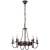 Подвесная люстра Odeon Light Dario 2528/6