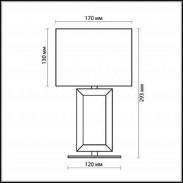 Настольная лампа Odeon Light Atolo 2197/1T
