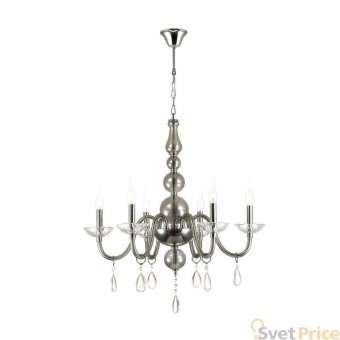 Подвесная люстра Odeon Light Kepria 4725/6