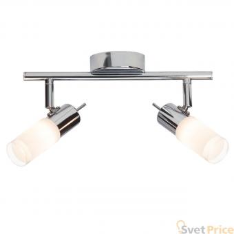 Спот Brilliant Zoey G57513/75