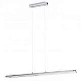 Подвесной светодиодный светильник Eglo Carlazzo 39048