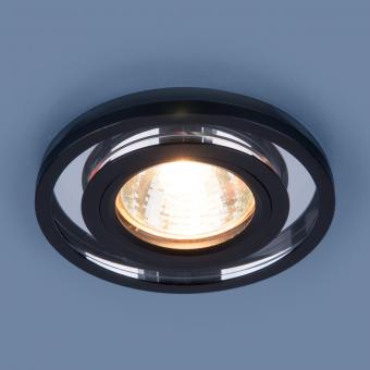 Встраиваемый светильник Elektrostandard 7021 MR16 SL/BK зеркальный/черный 4690389099328