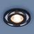 Встраиваемый светильник Elektrostandard 7021 MR16 SL/BK зеркальный/черный 4690389099328