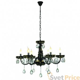 Подвесная люстра Donolux Cigno Nero S110202/6black