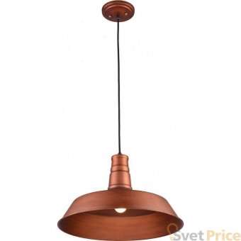 Подвеcной светильник Lussole Loft GRLSP-9698