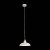 Подвесной светильник ST Luce Pietanza SL323.503.01