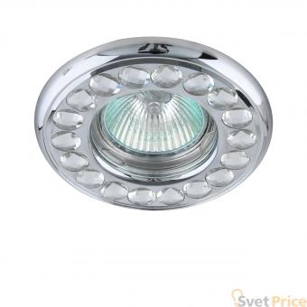 Точечный светильник Lightstar Miriade 011904