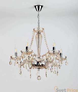 Подвесная люстра Rivoli Giocoso 1007-208